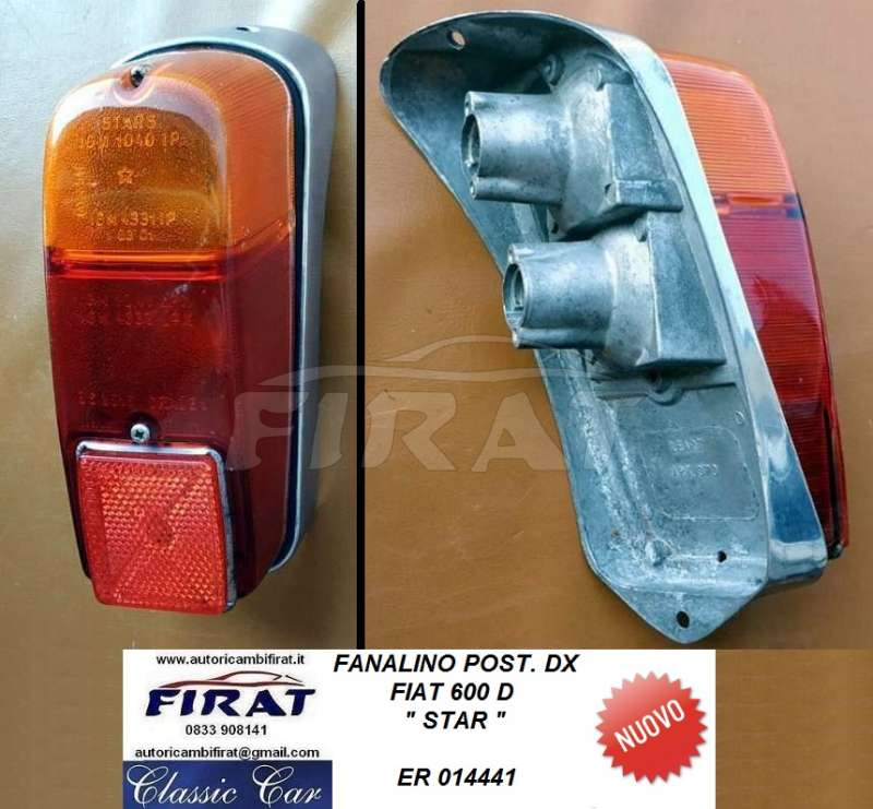 FANALINO FIAT 600 D POST.DX STAR